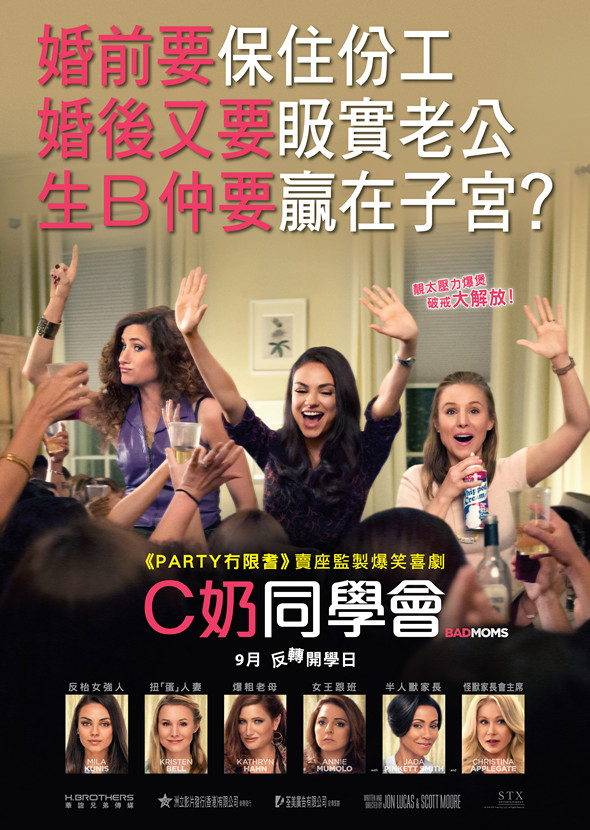 小说连城诀的作者是谁