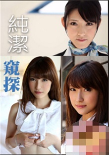 爱神 Goddess of Love